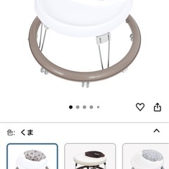 永和 シンプルウォーカー (くま)の画像