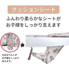 永和 シンプルウォーカー (くま)の画像