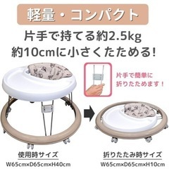 永和 シンプルウォーカー (くま)の画像