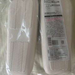 【お話し中】浴室シューズ　バスブーツの画像