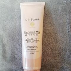ラサーナ　トリートメント詰め替え&ヘアオイル詰め替え&ヘアミルクの画像
