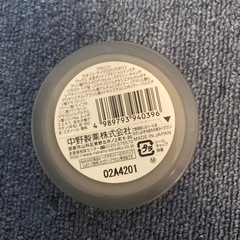 モデニカ　スモーキーマット　ワックスの画像
