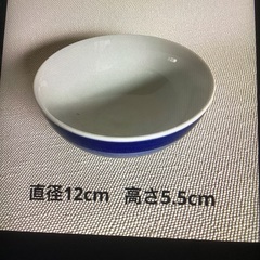 お二人様セットの画像