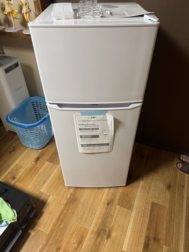 Haier ハイアール ノンフロン冷凍冷蔵庫 JR-N130C 定格内容積130L 冷蔵庫 ホワイト 2ドア