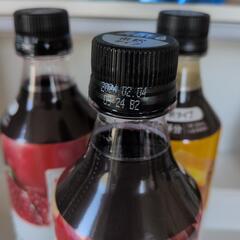 美酢　ミチョ　3本セットの画像