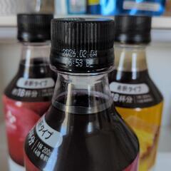 美酢　ミチョ　3本セットの画像