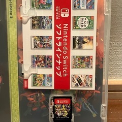 Splatoon 3 (Nintendo Switch)スプラトゥーンの画像