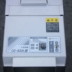 マルマス 石抜精米機 BXP-5D 三相200V 小米取機 CG-400A 単相100V 2台セット【簡易清掃】【農機具でっく】【福岡】【その他農機具】の画像