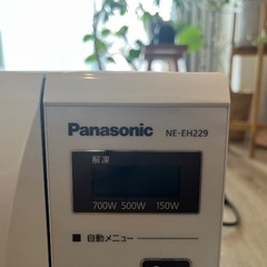 電子レンジ panasonic製の画像