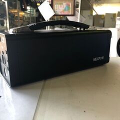 ジャングル×2大型良品館 NEXPOW ポータブル電源 YP-150Wの画像