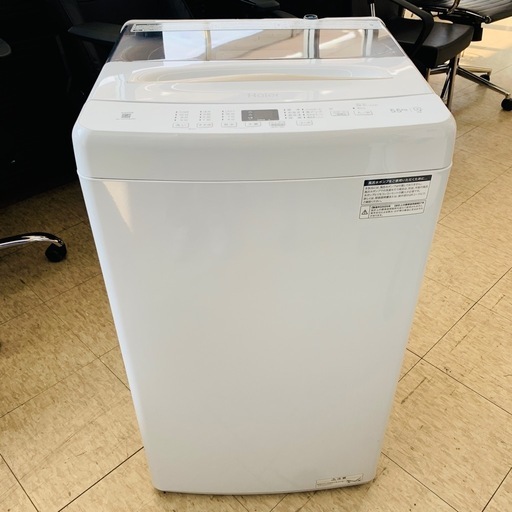 【ジモティー割引で最大15％OFF⭐️】2025年製 JW-U55MK ハイアール 洗濯機