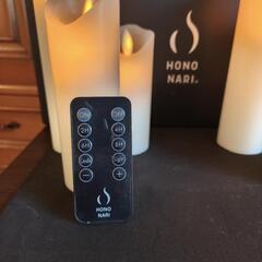 HONONARI S6

LEDキャンドル

6本セットの画像