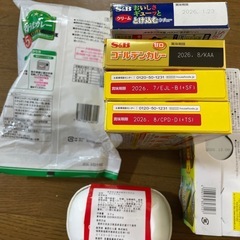 食品14点の画像