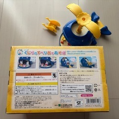 シルバニアファミリー シーサイドシリーズ　くじらのすべり台であそぼの画像