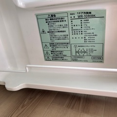一人暮らし用冷蔵庫 冷凍庫機能付きの画像