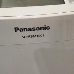 0824-162 Panasonic ホームベーカリー SD-RBM1001の画像