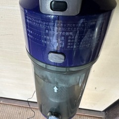 8月31日日曜日に取りに来てくれる方限定で格安です　掃除機の画像