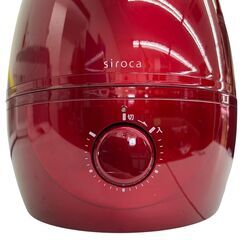 【REGASTOCK川崎店】【動作確認済み】siroca シロカ 5L加湿器 SD-C113 2023年製の画像