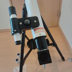 Vixen STAR-PAL50L 天体望遠鏡セットの画像
