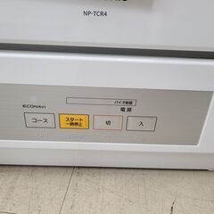 J1357　【リユースのサカイ柏店】Panasonic　パナソニック　食器洗い乾燥機　NP-TCR4-W　2021年製　クリーニング済み 参考価格39,120円の画像