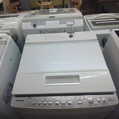 【東芝】洗濯機8kgの画像