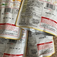 ヤマキ　豚しゃぶ野菜鍋つゆ　4個セットの画像