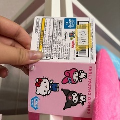 BIG❣️ マイメロ🎀 サンリオキャラクターズかどまるクッション🩷 ぬいぐるみ 大きい マイメロディ キャラクター  サンリオ クッションの画像