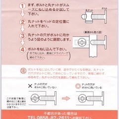 ベビーベッドの画像