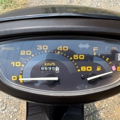 ホンダ　スーパーディオ　(検)原付き　オートバイ　スクーター　バイク　通学　通勤
の画像