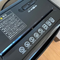 シュレッダーの画像