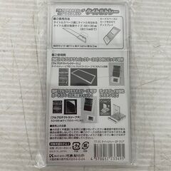 【新品未使用】 タイトルトレー TITLE TRAY 河島製作所 TCG フルプロテクトスリーブパワーアップキット 8枚 A0250の画像