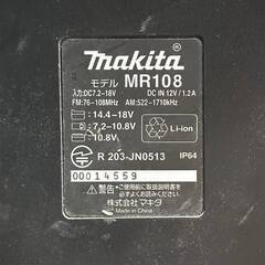 K マキタ 充電式ラジオ MR108 本体のみ バッテリー無 現状品 40704K04の画像