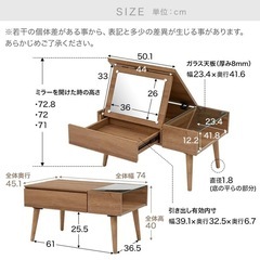 ロウヤ　ローテーブル　白の画像