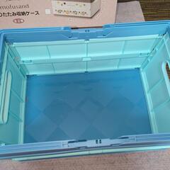 モフサンド　折りたたみ収納ケースの画像