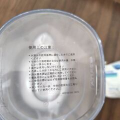 BRITA 浄水器の画像