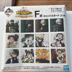 僕のヒーローアカデミアキャンバスボード黄の画像