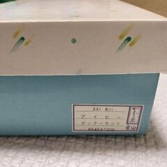 【未使用品】ディナーセット　アイビーの画像