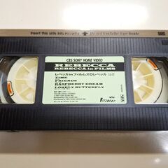 【9月7日　最終処分】　無料　REBECCA in FILMS　レベッカ in フィルムズ　VHS　ビデオテープの画像