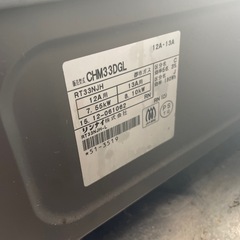 Rinnai ガスコンロ　2口　無料の画像