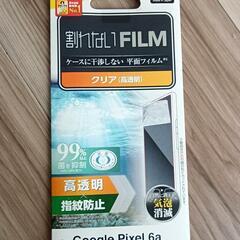 【新品未開封】Google Pixel 6a ケース＆画面フィルムセット（手帳型／ブルー）の画像