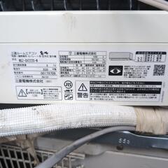 エアコン 三菱霧ヶ峰の画像