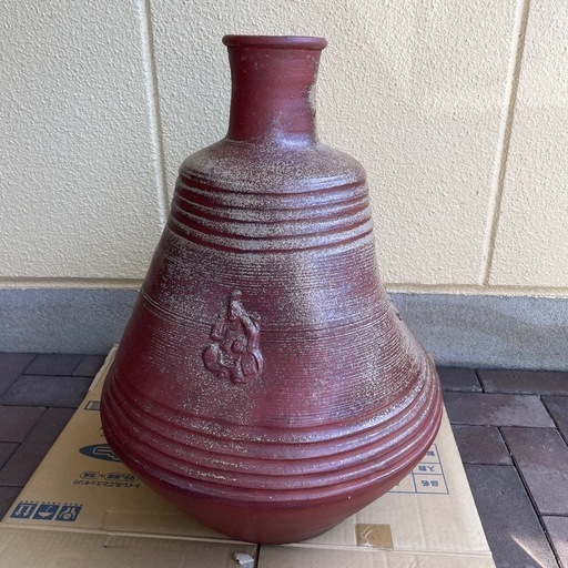 備前焼　花瓶　一点もの