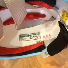 子供ヘルメットの画像