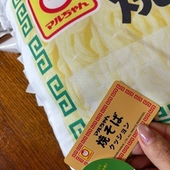 焼きそば　クッション　2個セットの画像