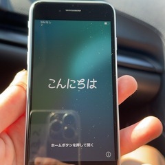 本日限定　iPhoneSE2の画像