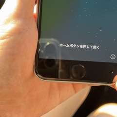 本日限定　iPhoneSE2の画像