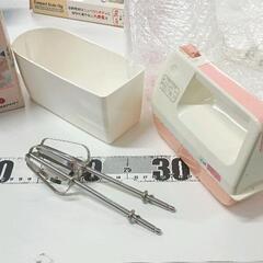 0824-117 ハンドミキサーの画像