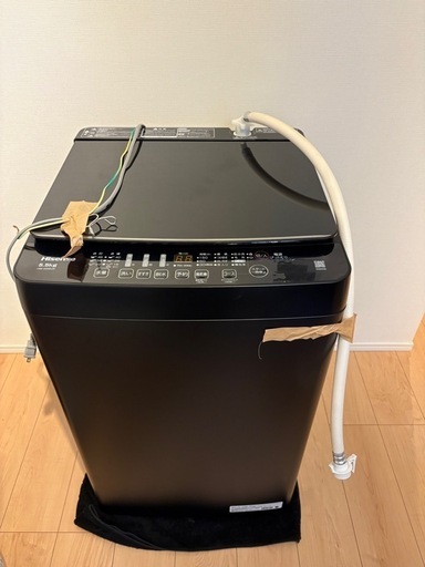 ハイセンス 洗濯機　HW-G55E2K 5.5KG ブラック
