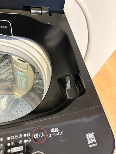 ハイセンス 洗濯機　HW-G55E2K 5.5KG ブラック