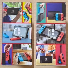 任天堂 ニンテンドースイッチ Nintendo Switch 本体 現行モデル 新モデル 店舗印無しの画像
